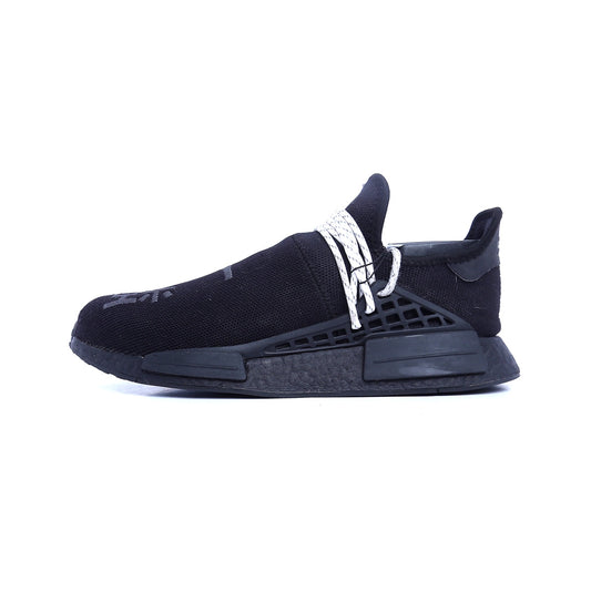 NMD HU