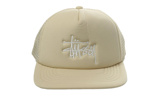 Big Basic Trucker Cap "SAND" 1311088 SAND