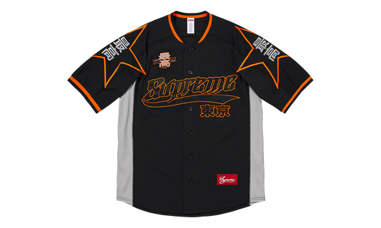 Stars Baseball Jersey "SS26 - Black" SU27391