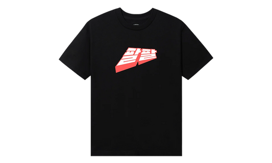 Midnight Club Tee "Black" 0657 100000103MCT BLAC