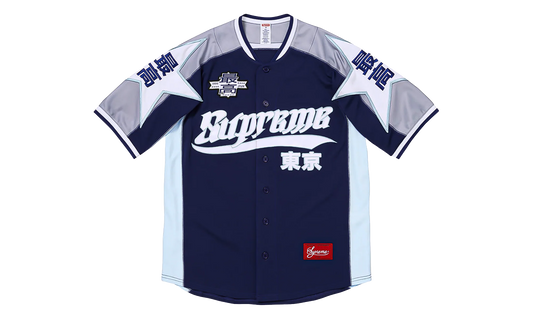 Stars Baseball Jersey "SS26 - Blue" SU27392
