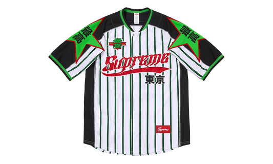 Stars Baseball Jersey "SS26 - Stripe" SU27390