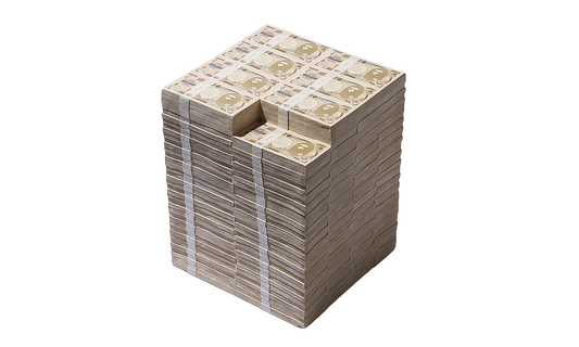 Bathing Ape Stool "Beige" SM HR1 0000 C39