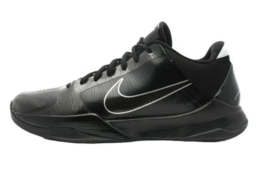 Kobe 5 Blackout
